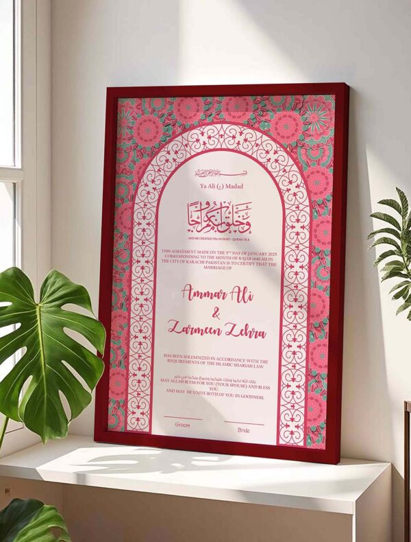 Flamingo Filigree Wedding Contract Agreement - Customizable - Mehroon - The Framers