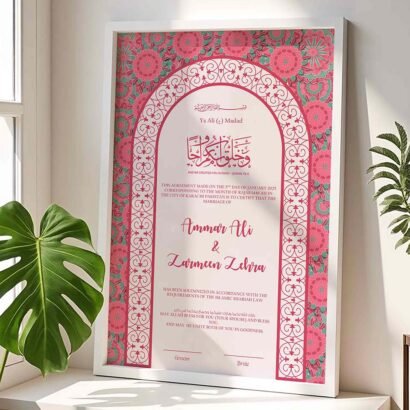 Flamingo Filigree Wedding Contract Agreement - Customizable - White - The Framers