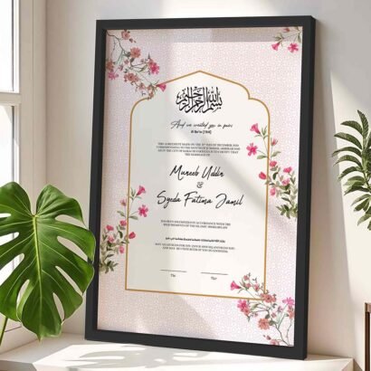 Modern Chic Nikkah Contract Frame - Customizable - Black - The Framers