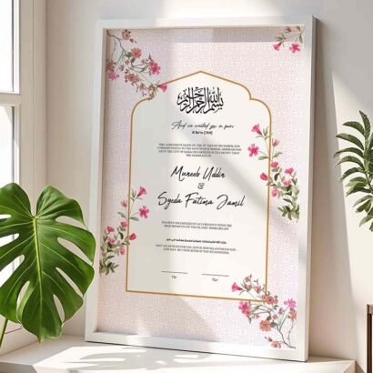 Modern Chic Nikkah Contract Frame - Customizable - White - The Framers