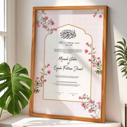 Modern Chic Nikkah Contract Frame - Customizable - Wood - The Framers