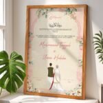 Trendy Blossoming Union Nikah Nama Frame Personalized Gifts for Weddings