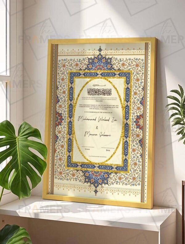 Customized Contract Nikah Frame