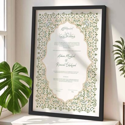 Premium Nikah Contract Frame - Customizable - Black - The Framers