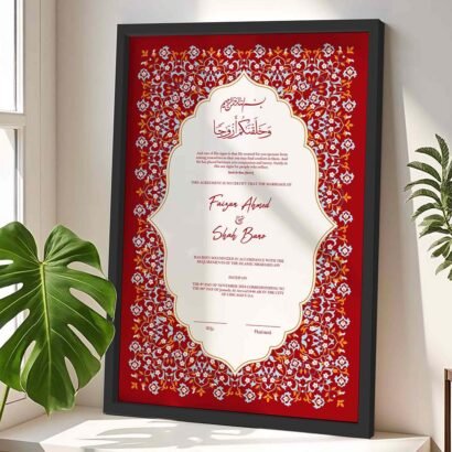 Premium Red Wedding Contract Frame - Customizable - Black - The Framers