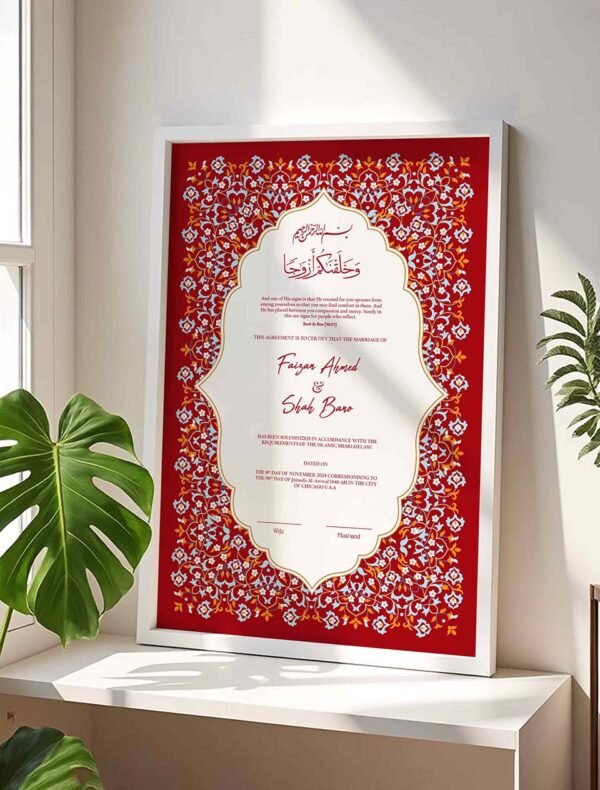 Premium Red Wedding Contract Frame - Customizable - White - The Framers