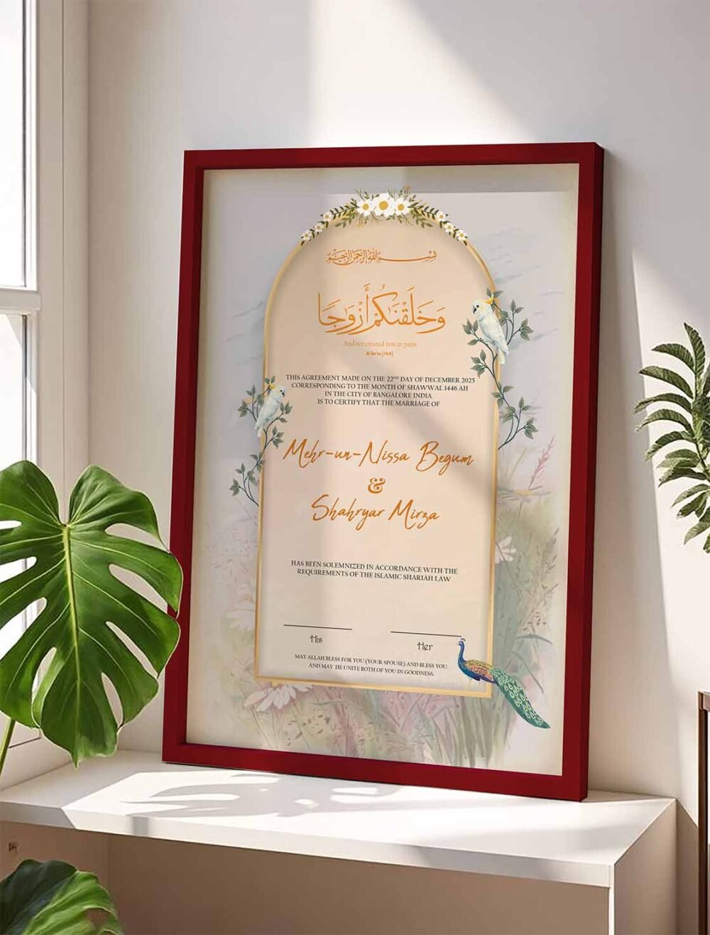 Birds Theme Nikkah Certificate Size 19"x13"