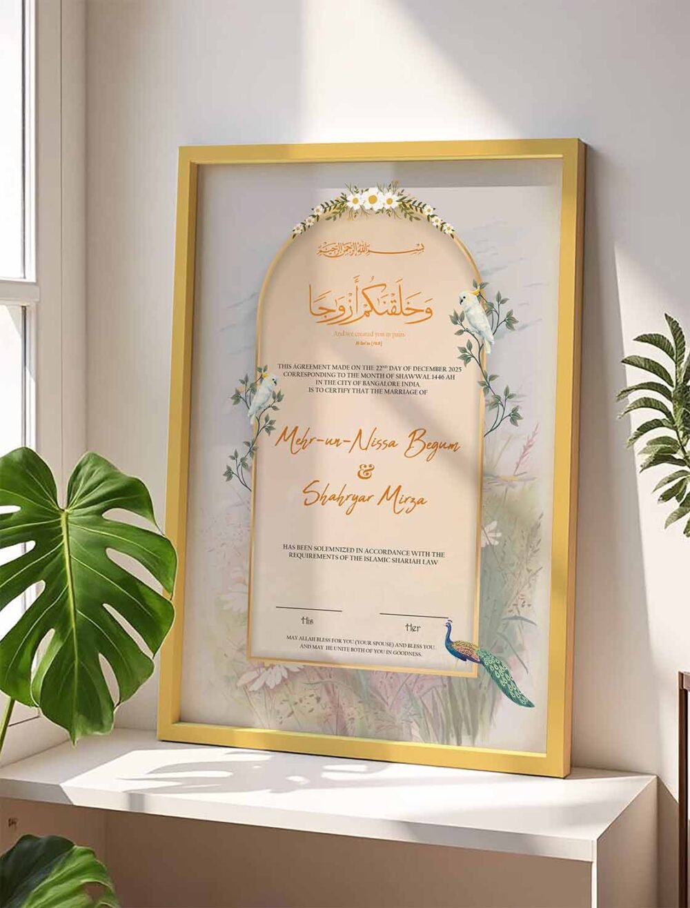Birds Theme Nikkah Certificate Size 19"x13"