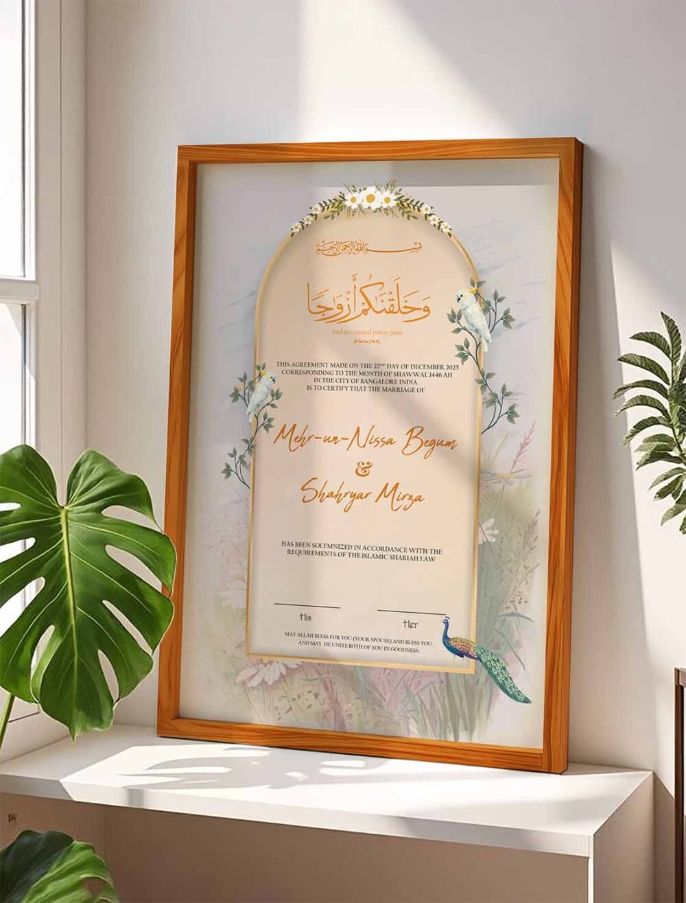 Birds Theme Nikkah Certificate Size 19"x13"