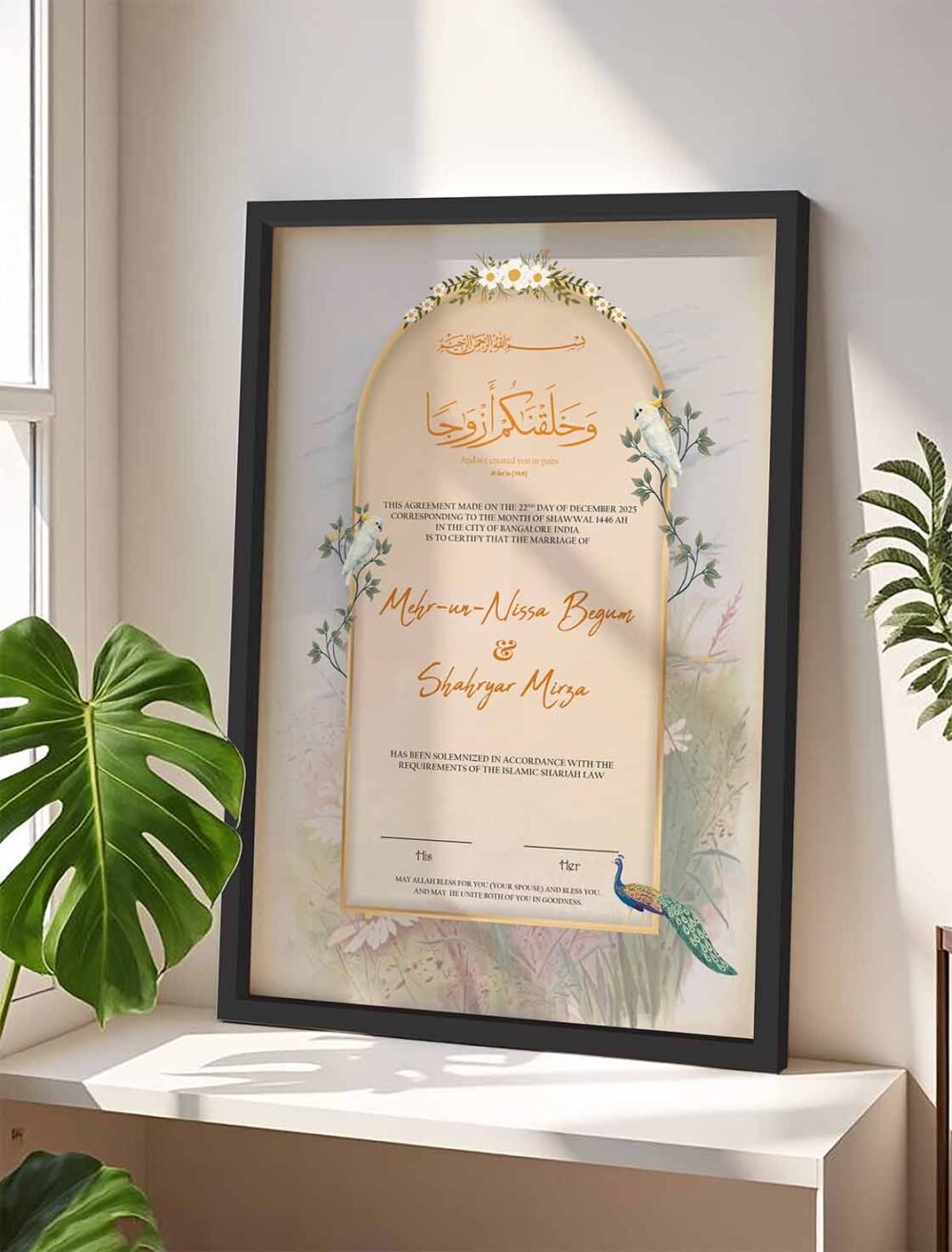 Birds Theme Nikkah Certificate Size 19"x13"
