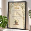 Modern Nikah Nama Black Frame