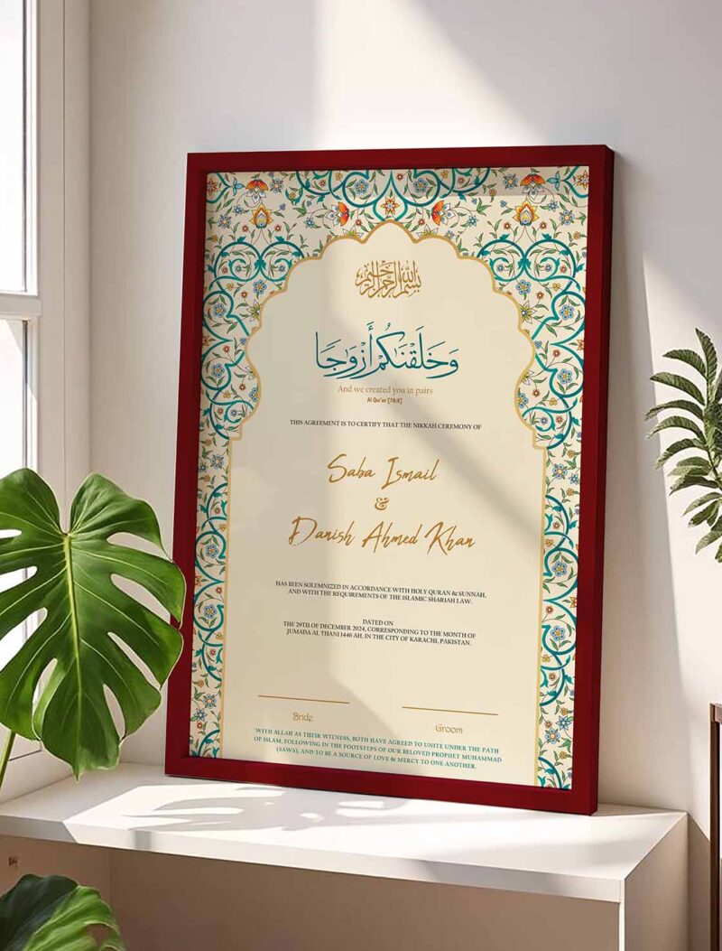 nikkah certificate frames