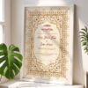 nikkah certificate frames