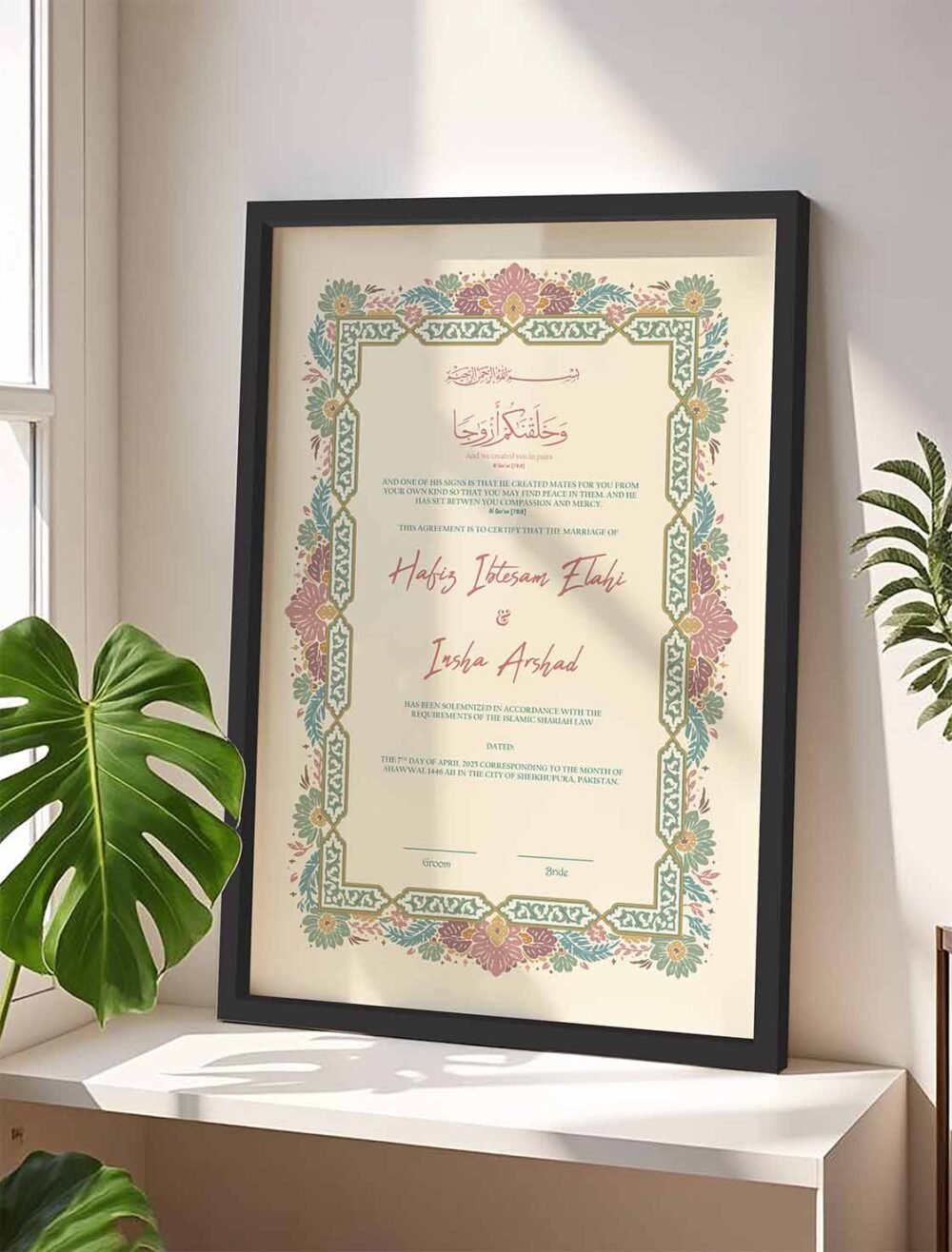 Simple Nikkah Contract with Frame - Customized