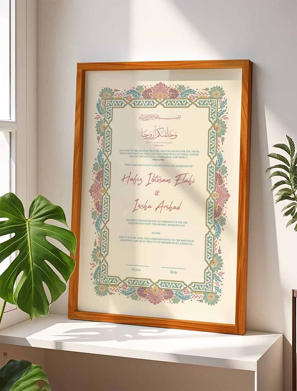 Simple Nikkah Contract with Frame - Customized