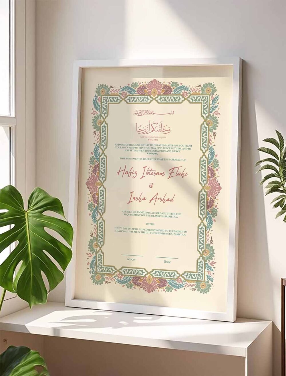 Simple Nikkah Contract with Frame - Customized