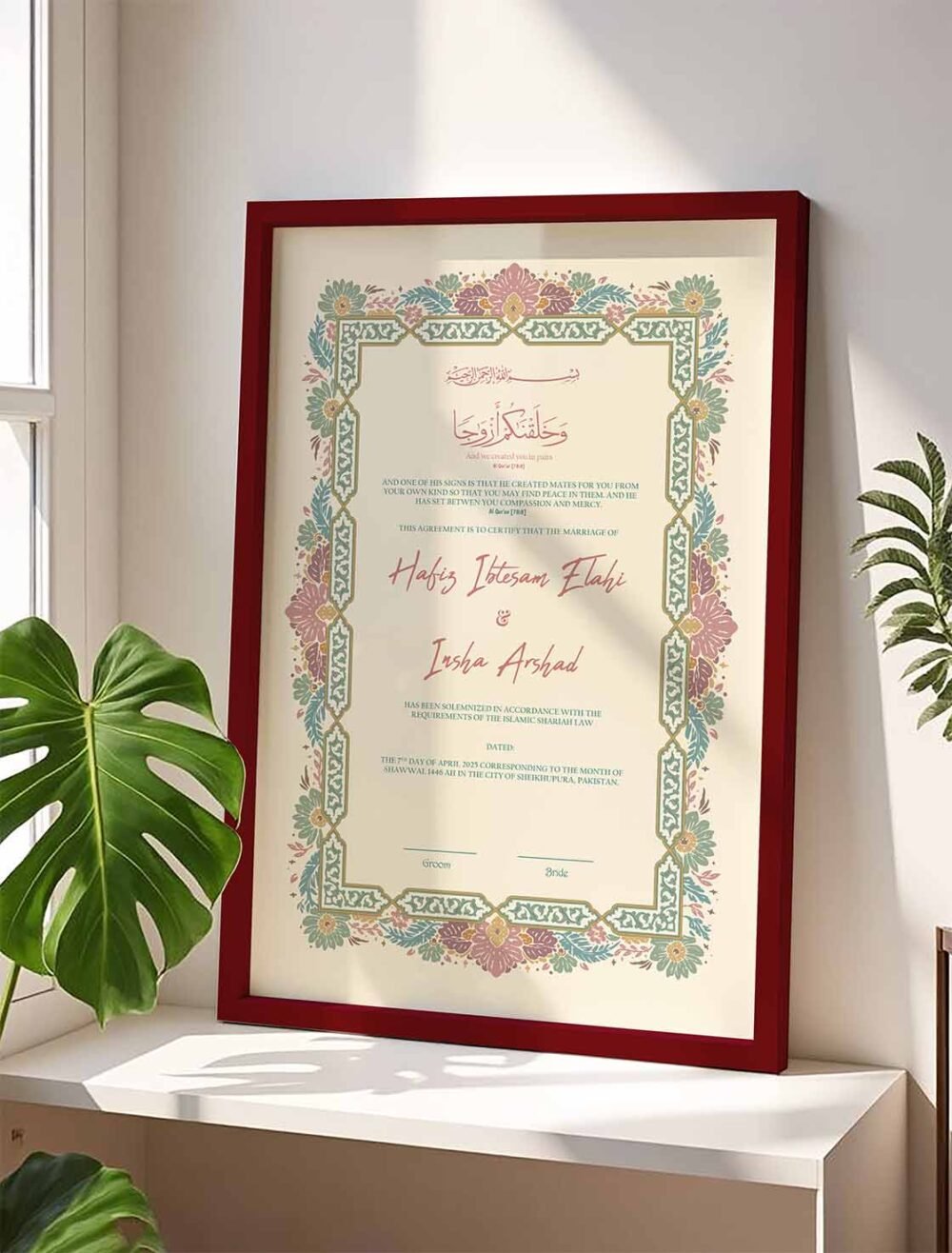 Simple Nikkah Contract with Frame - Customized