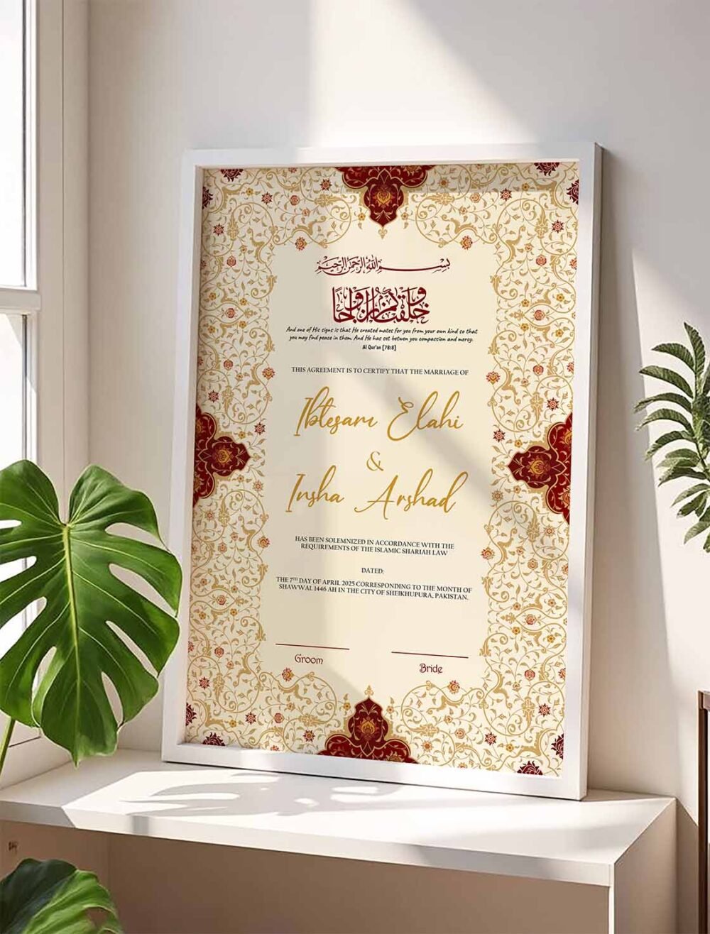 Wedding Frame Gifts Custom Nikkah Certificate