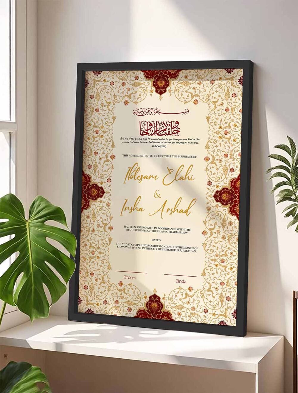 Wedding Frame Gifts Custom Nikkah Certificate