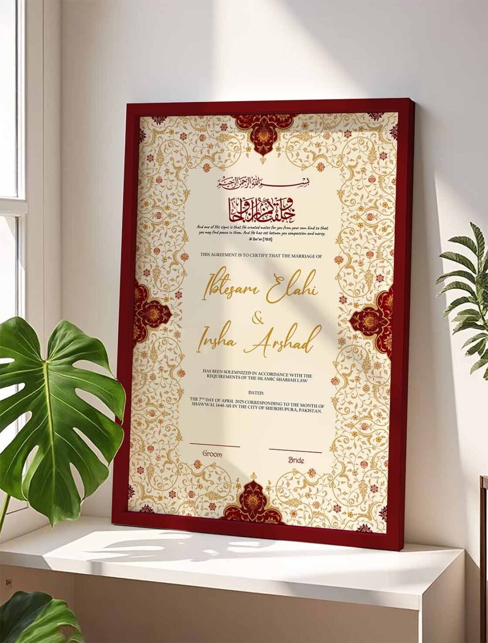 Wedding Frame Gifts Custom Nikkah Certificate