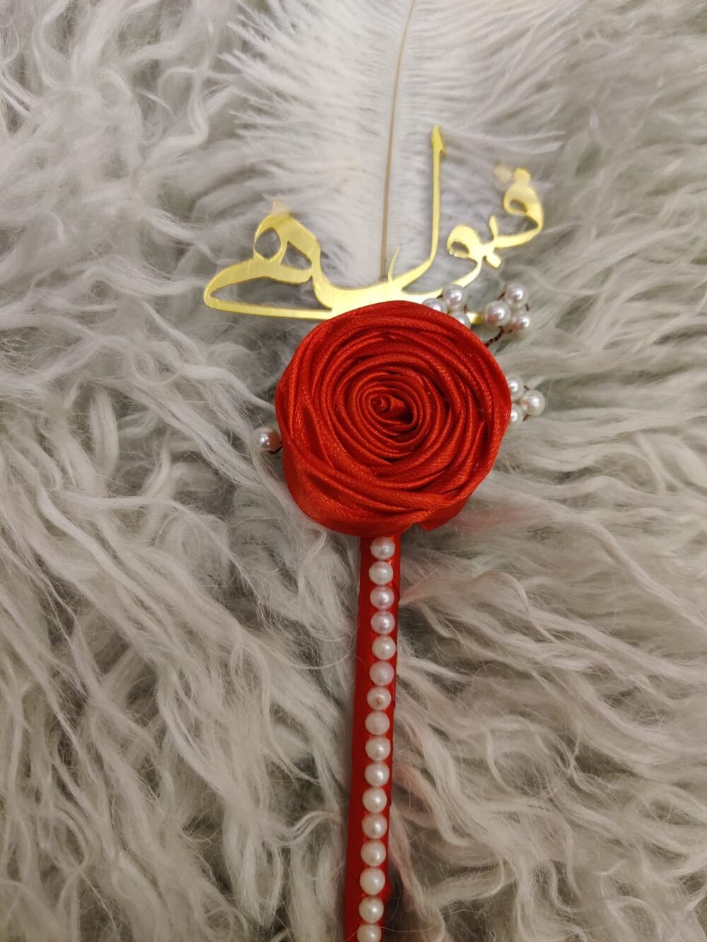 Handmade Red Nikkah Pen with Qabool Hai