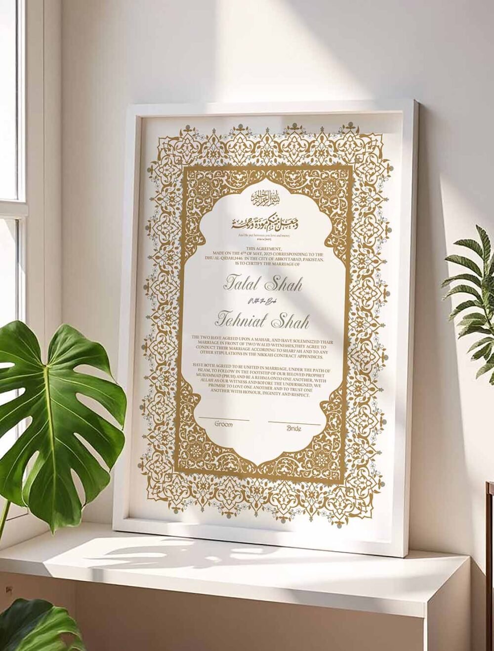 Luxury Nikah Certificate with Frame