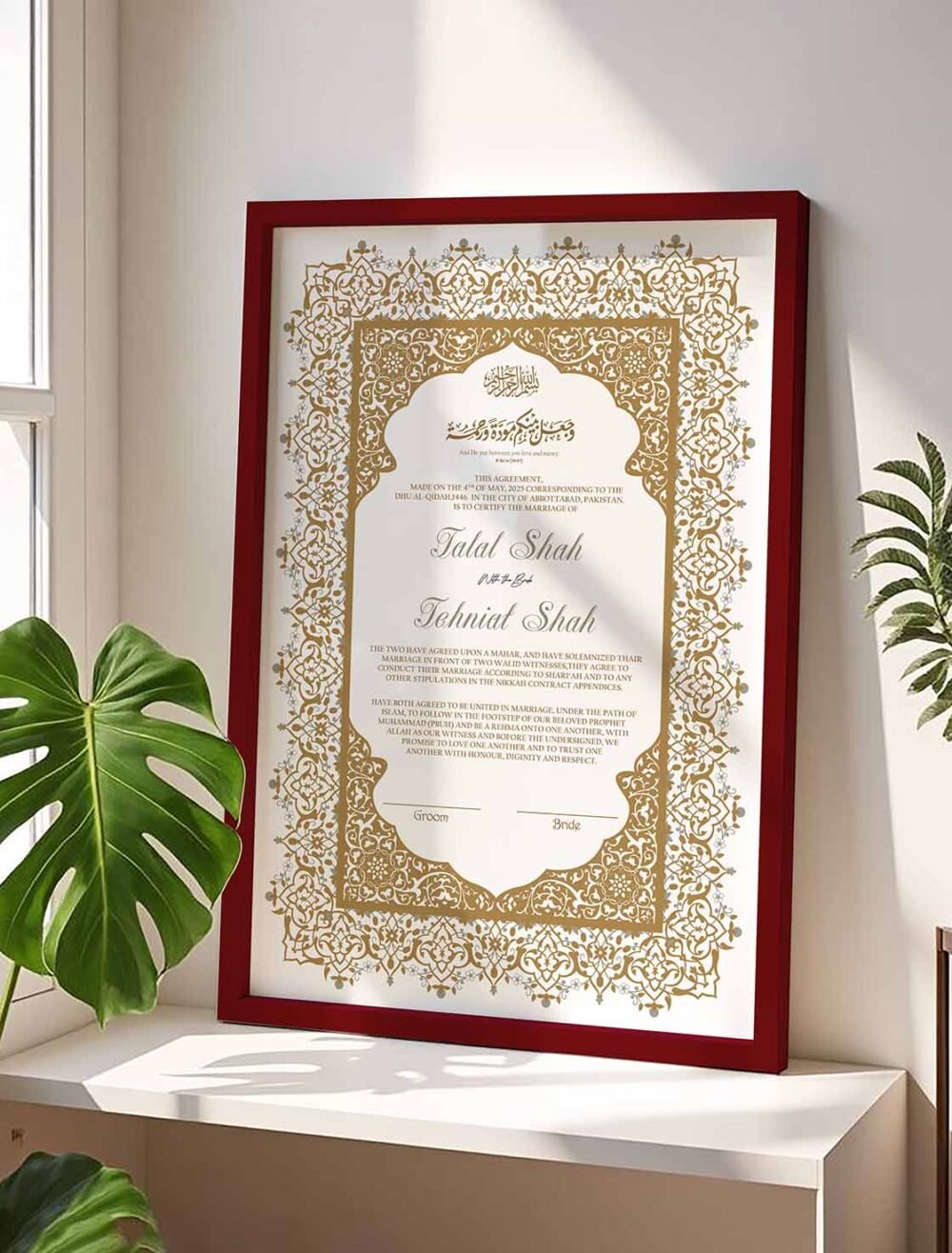 Luxury Nikah Certificate with Frame