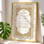 Luxury Nikah Certificate with Frame