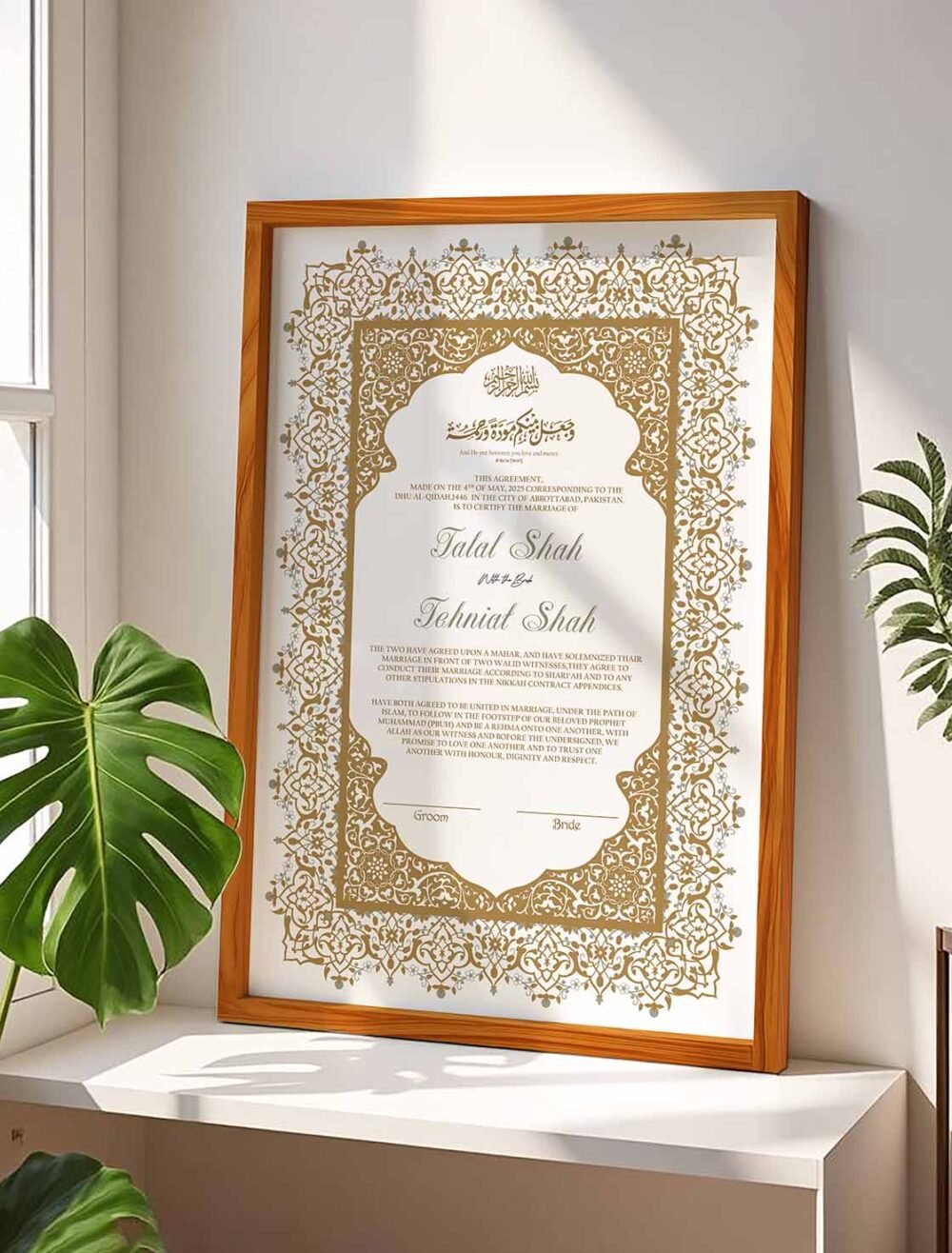 Luxury Nikah Certificate with Frame