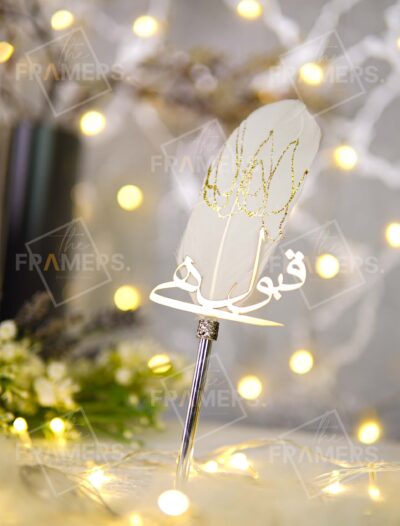 Luxury Silver Nikkah Pen with white feather - Imported