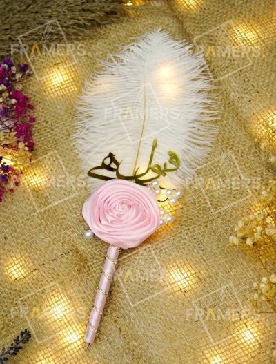 Pink Luxury Nikkah Pen with Flower and Feather