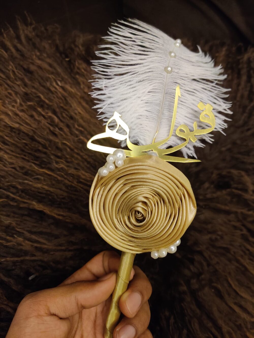 Gold Flower Nikkah Pen A-2