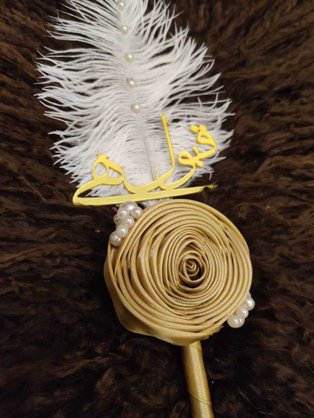 Gold Flower Nikkah Pen A-2