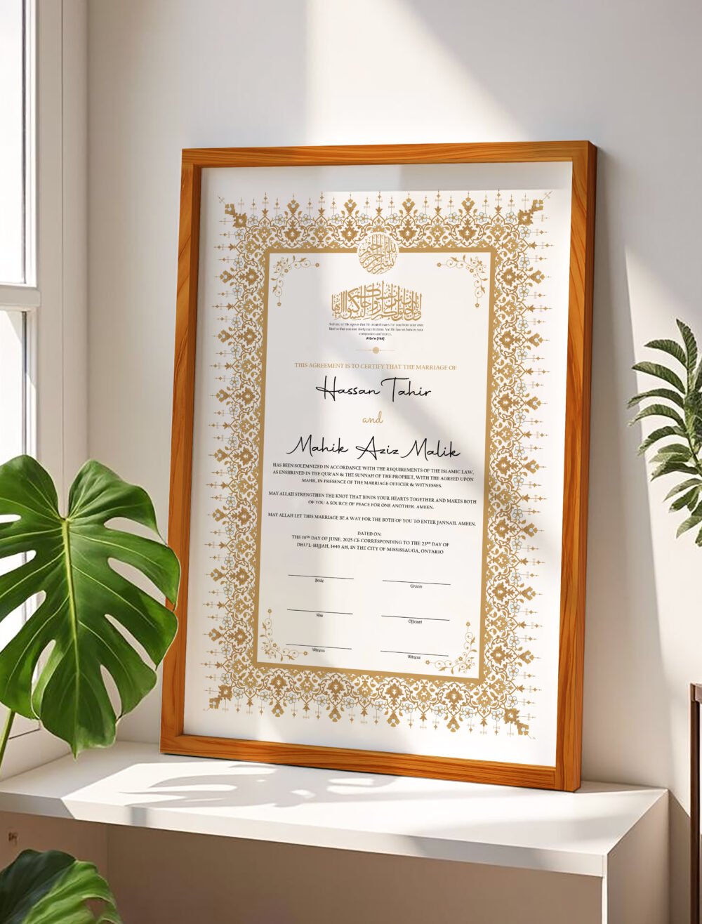 Elegant Nikah Certificate With Frame