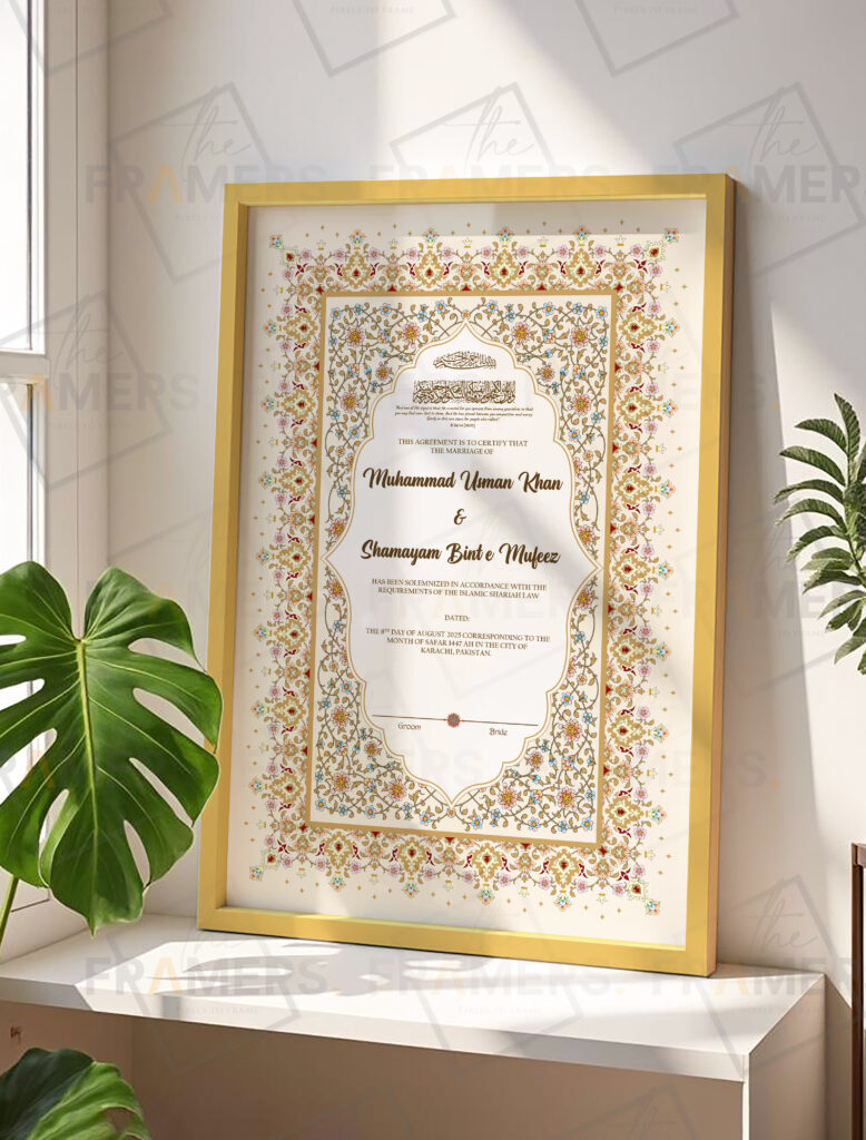 Luxury Wooden Frames in Pakistan & Lahore - The Framers