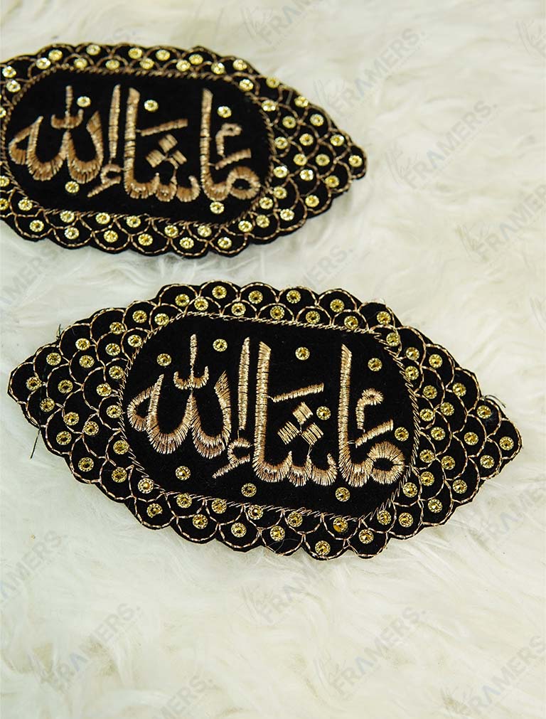 Black & Gold Oval Mashallah Imam Zamin Set | The Framers