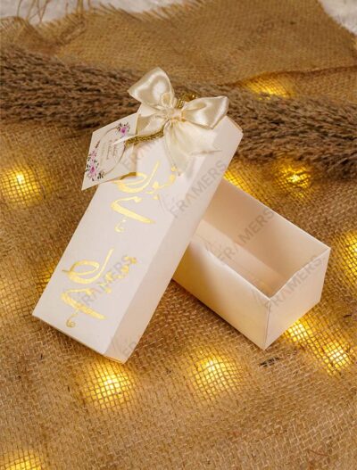 Cream gold Qubool Hai bid boxes open tray view