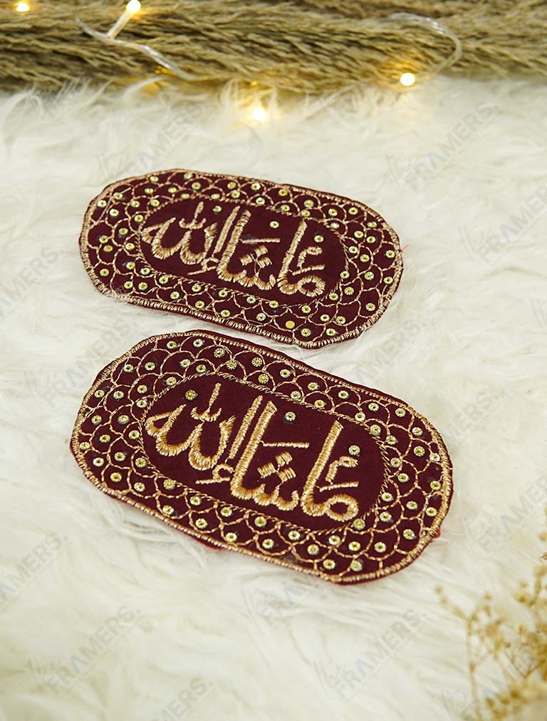 Maroon Capsule Mashallah Imam Zamin Set | The Framers