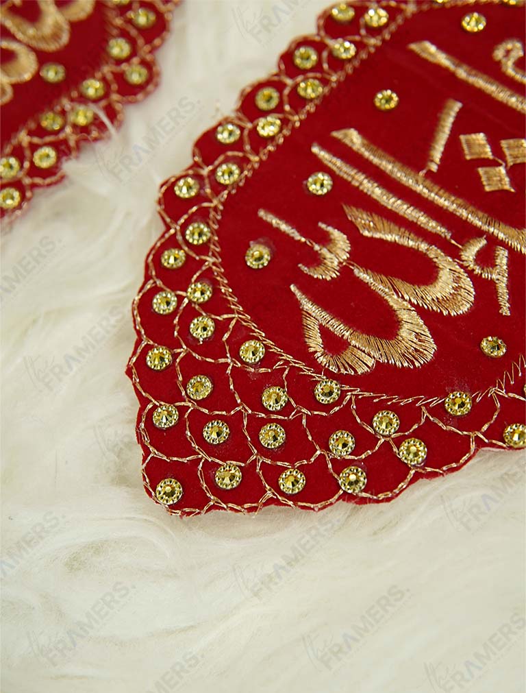 Red & Gold Oval Mashallah Imam Zamin Set | The Framers
