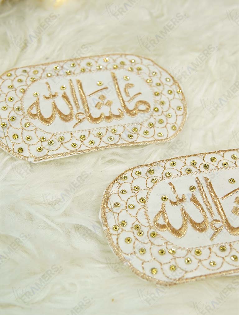 White & Gold Capsule Mashallah Imam Zamin | The Framers