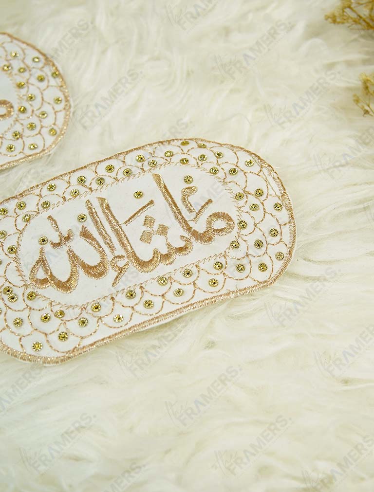 White & Gold Capsule Mashallah Imam Zamin | The Framers