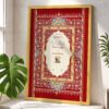 Red Nikkah certificate golden frame option