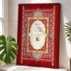 Mughal Nikkah certificate maroon frame
