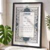 Silver and Navy Floral Nikkah Certificate with Black Frame