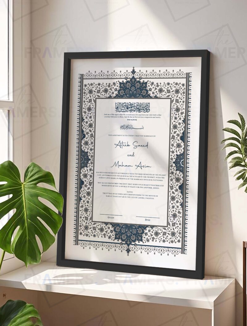 Silver and Navy Floral Nikkah Certificate with Black Frame