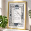 Silver and Navy Floral Nikkah Certificate with Golden Frame