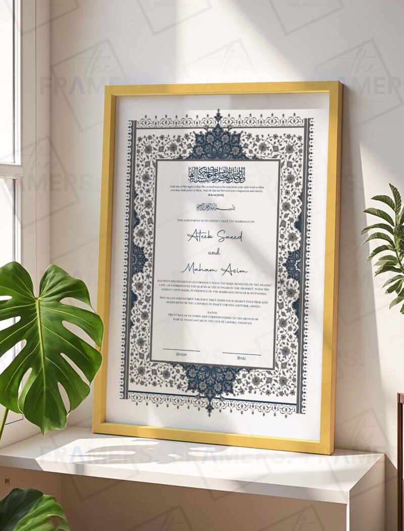 Silver and Navy Floral Nikkah Certificate with Golden Frame
