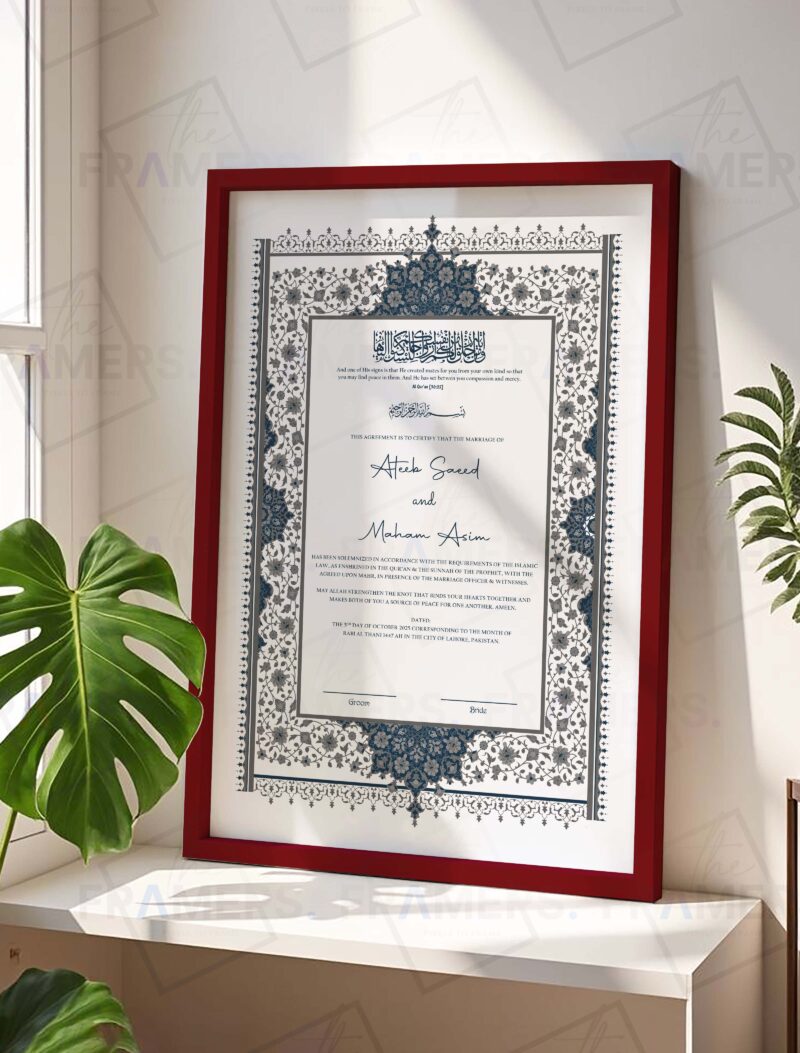 Silver and Navy Floral Nikkah Certificate with Maroon Frame