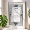 Silver and Navy Floral Nikkah Certificate with White Frame