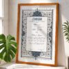 Silver and Navy Floral Nikkah Certificate with Wooden Frame